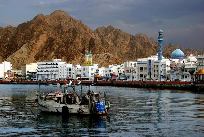 Foto: Om�n-Muscat