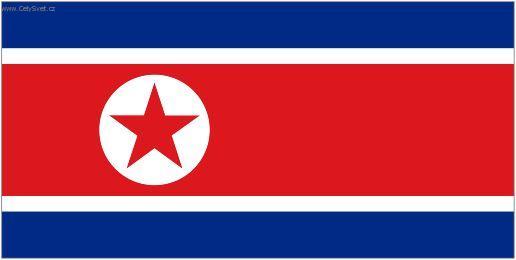 Fotky: Severn� Korea (foto, obrazky)
