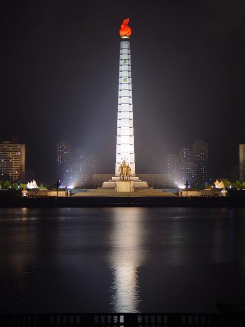 Foto: Severn� Korea-Pyongyang