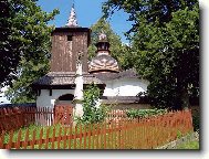 Rotunda sv.Kate�iny