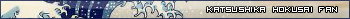 V�ce userbar� ke sta�en�