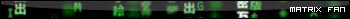 V�ce userbar� ke sta�en�