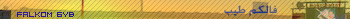 V�ce userbar� ke sta�en�
